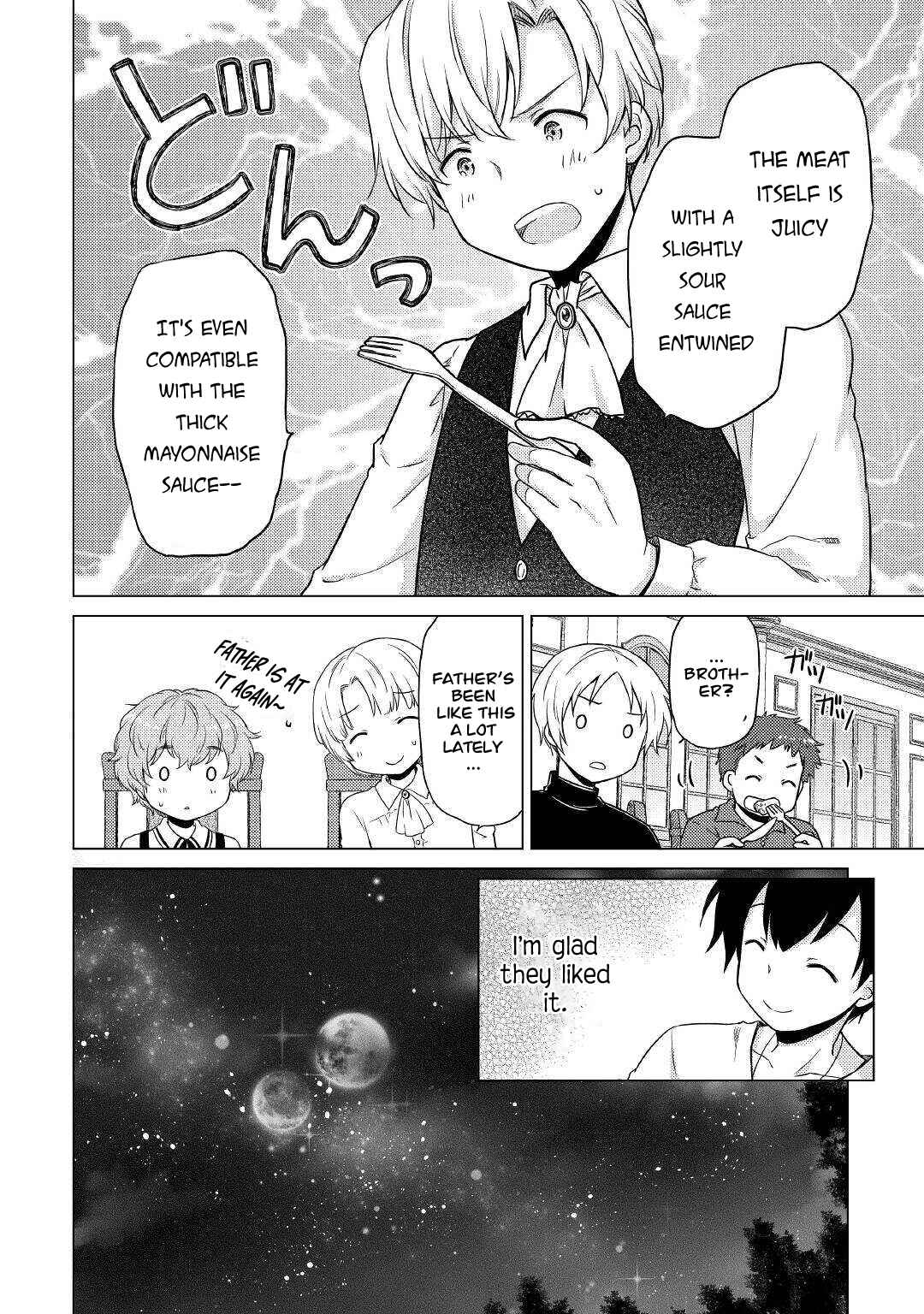 Page 17 Chapter 42 Isekai Yururi Kikou ~Kosodate Shinagara Bouken-sha Shimasu~