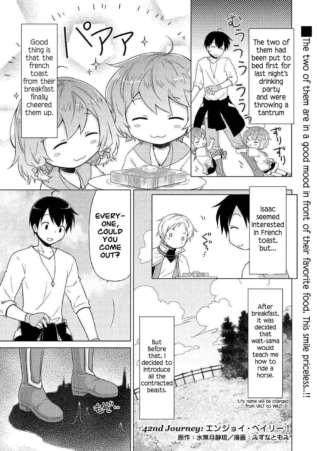 Page 2 Chapter 42 Isekai Yururi Kikou ~Kosodate Shinagara Bouken-sha Shimasu~