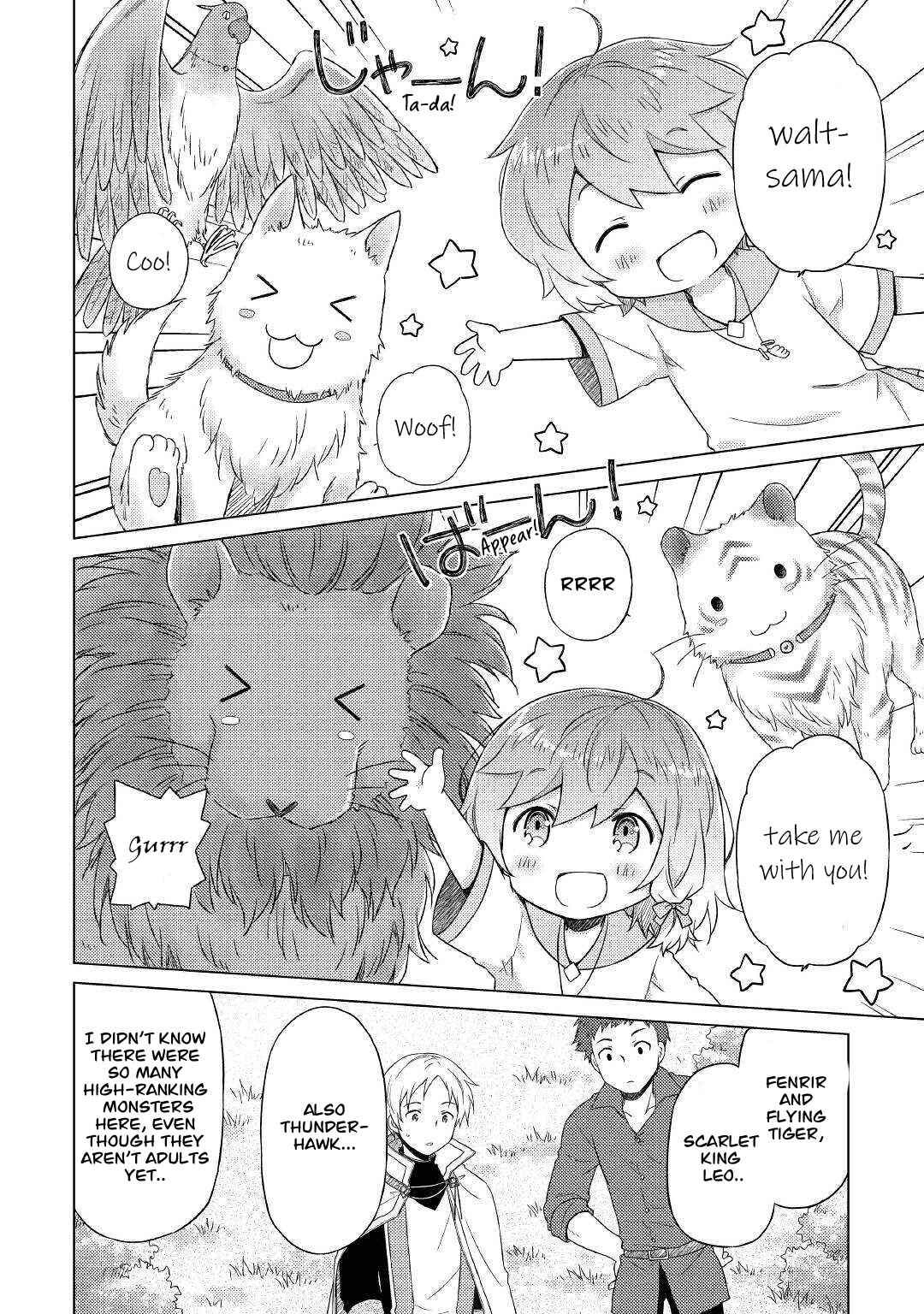 Page 3 Chapter 42 Isekai Yururi Kikou ~Kosodate Shinagara Bouken-sha Shimasu~