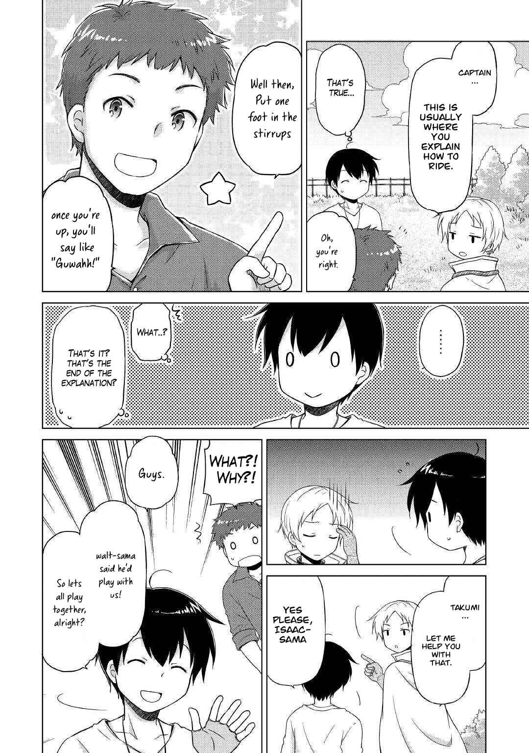 Page 7 Chapter 42 Isekai Yururi Kikou ~Kosodate Shinagara Bouken-sha Shimasu~