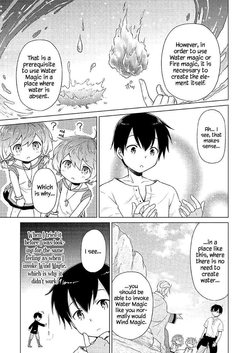 Page 12 Chapter 22 Isekai Yururi Kikou ~Kosodate Shinagara Bouken-sha Shimasu~