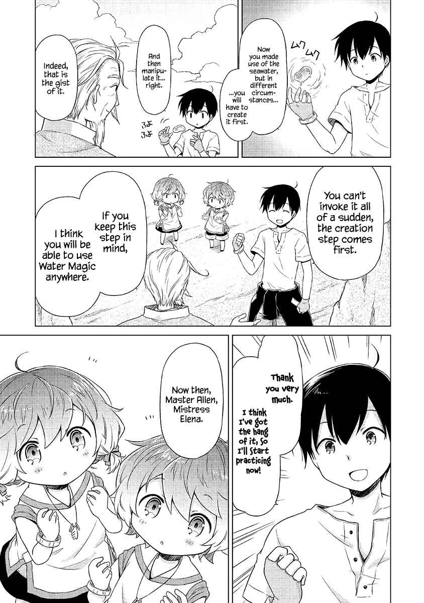 Page 14 Chapter 22 Isekai Yururi Kikou ~Kosodate Shinagara Bouken-sha Shimasu~