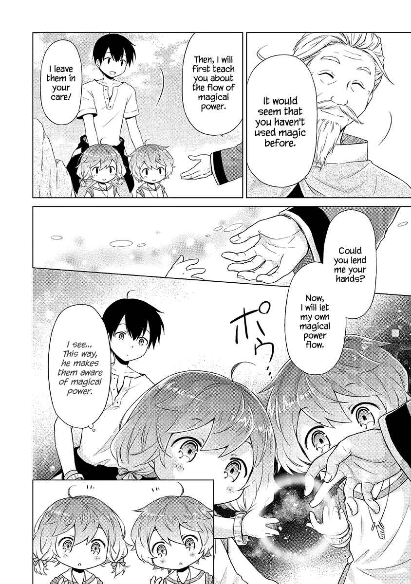 Page 15 Chapter 22 Isekai Yururi Kikou ~Kosodate Shinagara Bouken-sha Shimasu~