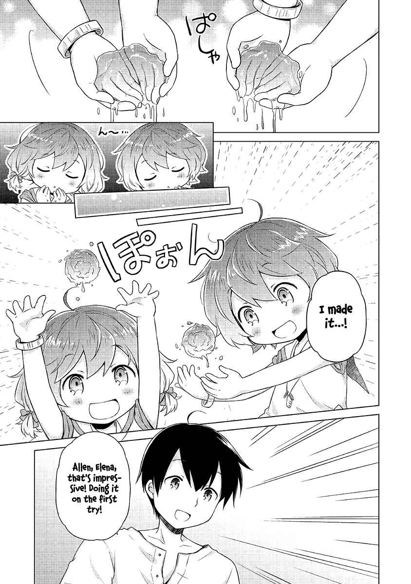 Page 20 Chapter 22 Isekai Yururi Kikou ~Kosodate Shinagara Bouken-sha Shimasu~