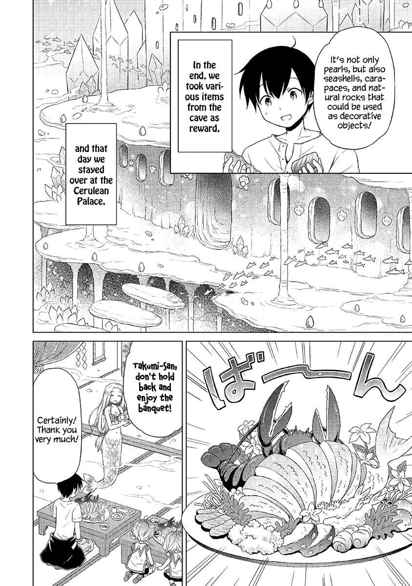 Page 7 Chapter 22 Isekai Yururi Kikou ~Kosodate Shinagara Bouken-sha Shimasu~