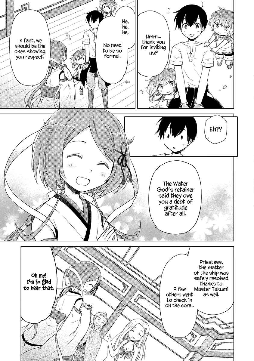 Page 12 Chapter 21 Isekai Yururi Kikou ~Kosodate Shinagara Bouken-sha Shimasu~