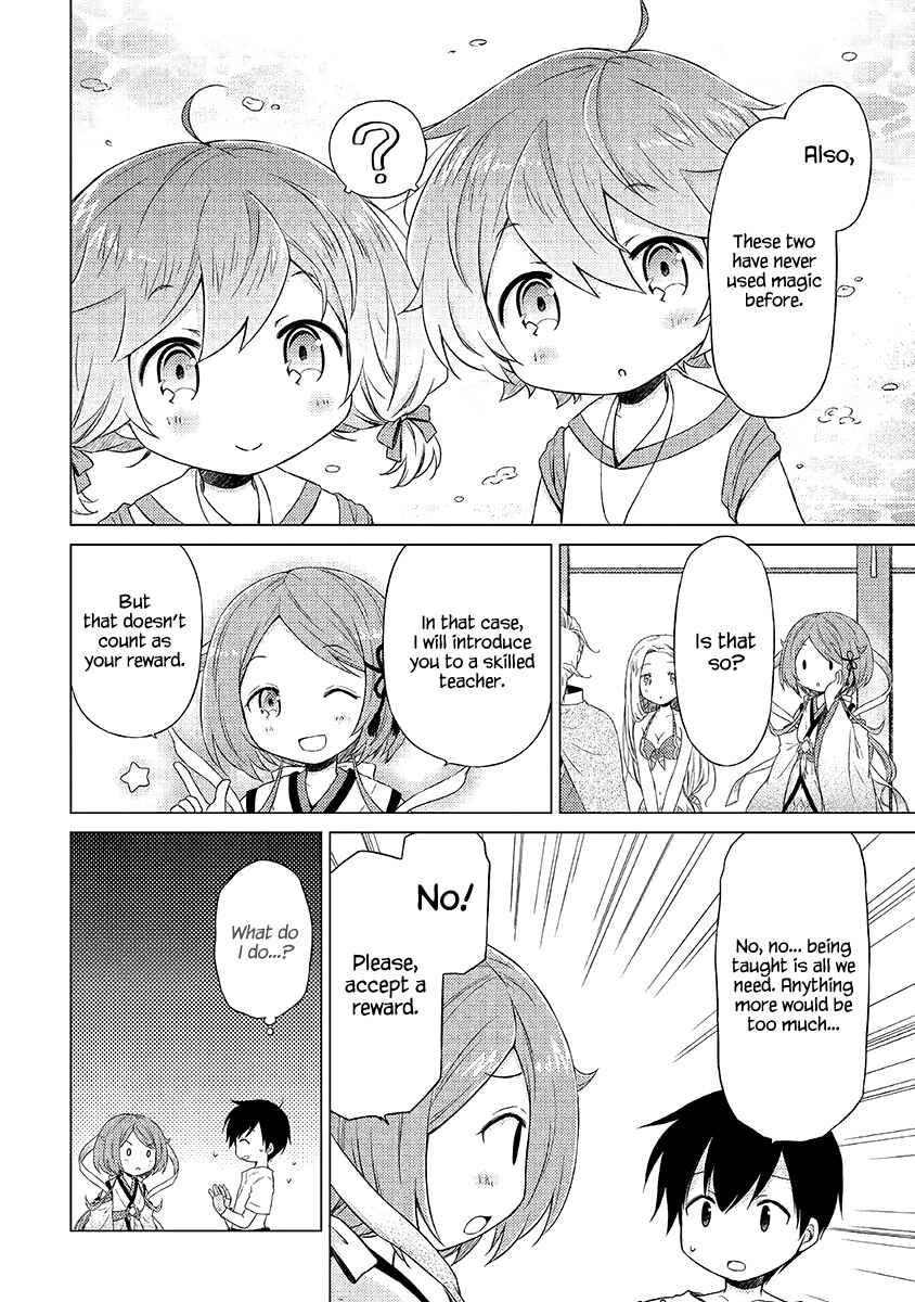 Page 19 Chapter 21 Isekai Yururi Kikou ~Kosodate Shinagara Bouken-sha Shimasu~