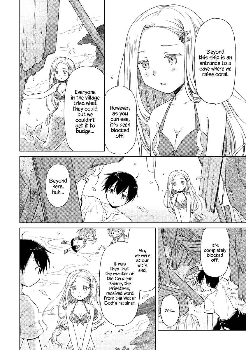 Page 3 Chapter 21 Isekai Yururi Kikou ~Kosodate Shinagara Bouken-sha Shimasu~
