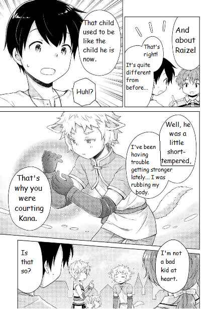Page 7 Chapter 59 Isekai Yururi Kikou ~Kosodate Shinagara Bouken-sha Shimasu~