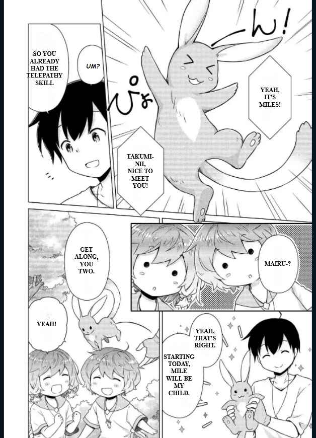 Page 18 Chapter 57 Isekai Yururi Kikou ~Kosodate Shinagara Bouken-sha Shimasu~