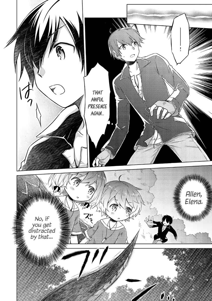 Page 14 Chapter 11 Isekai Yururi Kikou ~Kosodate Shinagara Bouken-sha Shimasu~