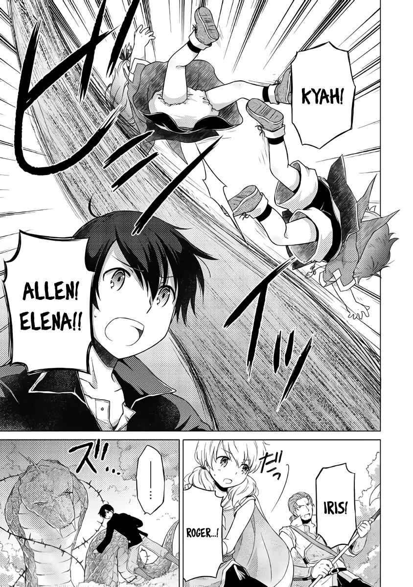 Page 15 Chapter 11 Isekai Yururi Kikou ~Kosodate Shinagara Bouken-sha Shimasu~
