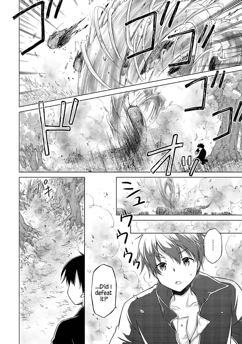 Page 20 Chapter 11 Isekai Yururi Kikou ~Kosodate Shinagara Bouken-sha Shimasu~