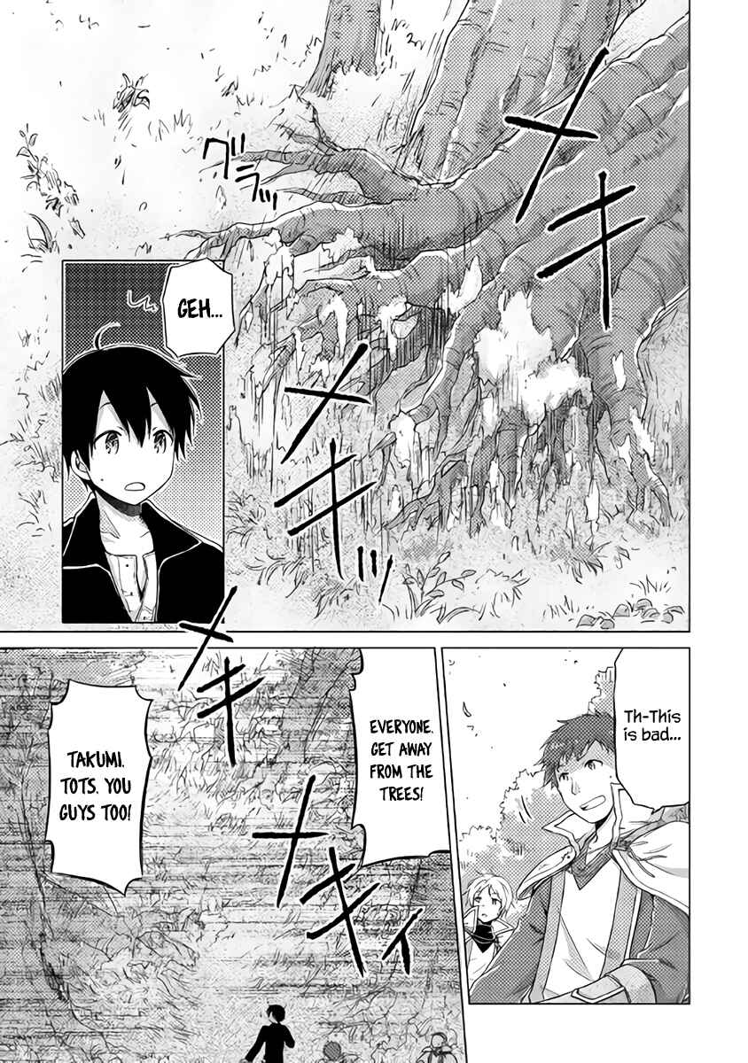 Page 21 Chapter 11 Isekai Yururi Kikou ~Kosodate Shinagara Bouken-sha Shimasu~