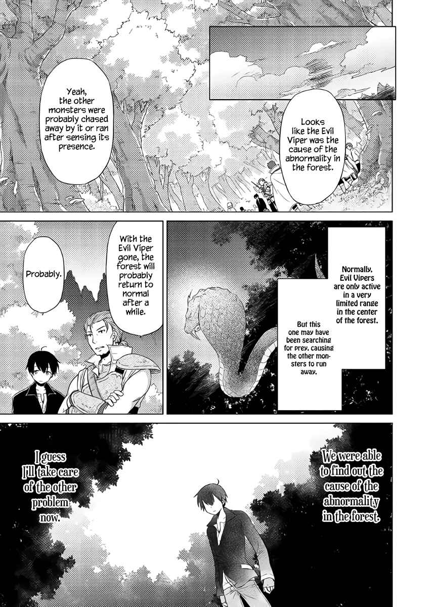 Page 26 Chapter 11 Isekai Yururi Kikou ~Kosodate Shinagara Bouken-sha Shimasu~