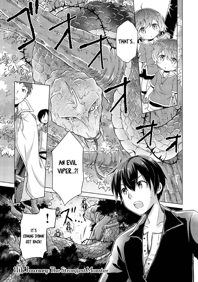 Page 3 Chapter 11 Isekai Yururi Kikou ~Kosodate Shinagara Bouken-sha Shimasu~
