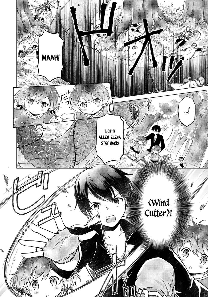 Page 4 Chapter 11 Isekai Yururi Kikou ~Kosodate Shinagara Bouken-sha Shimasu~