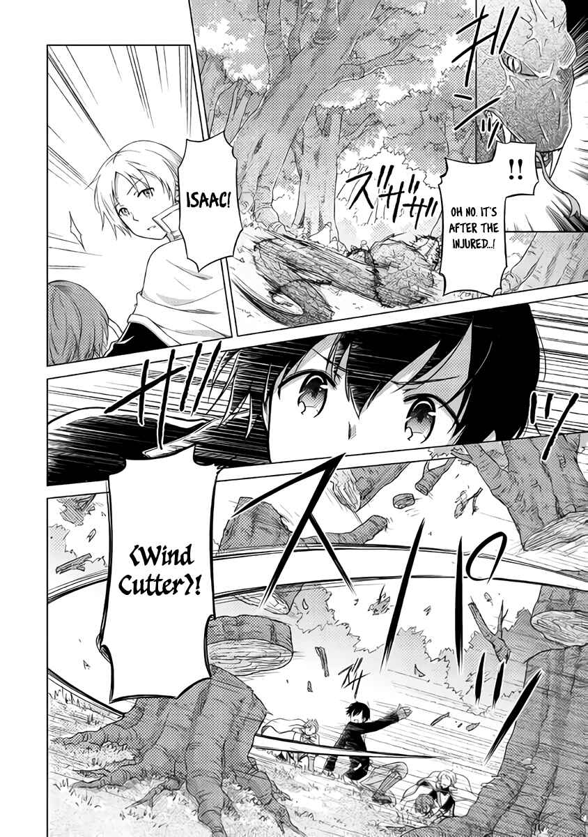 Page 8 Chapter 11 Isekai Yururi Kikou ~Kosodate Shinagara Bouken-sha Shimasu~