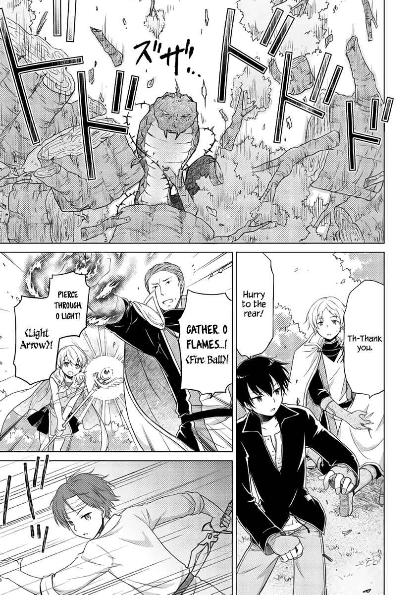 Page 9 Chapter 11 Isekai Yururi Kikou ~Kosodate Shinagara Bouken-sha Shimasu~