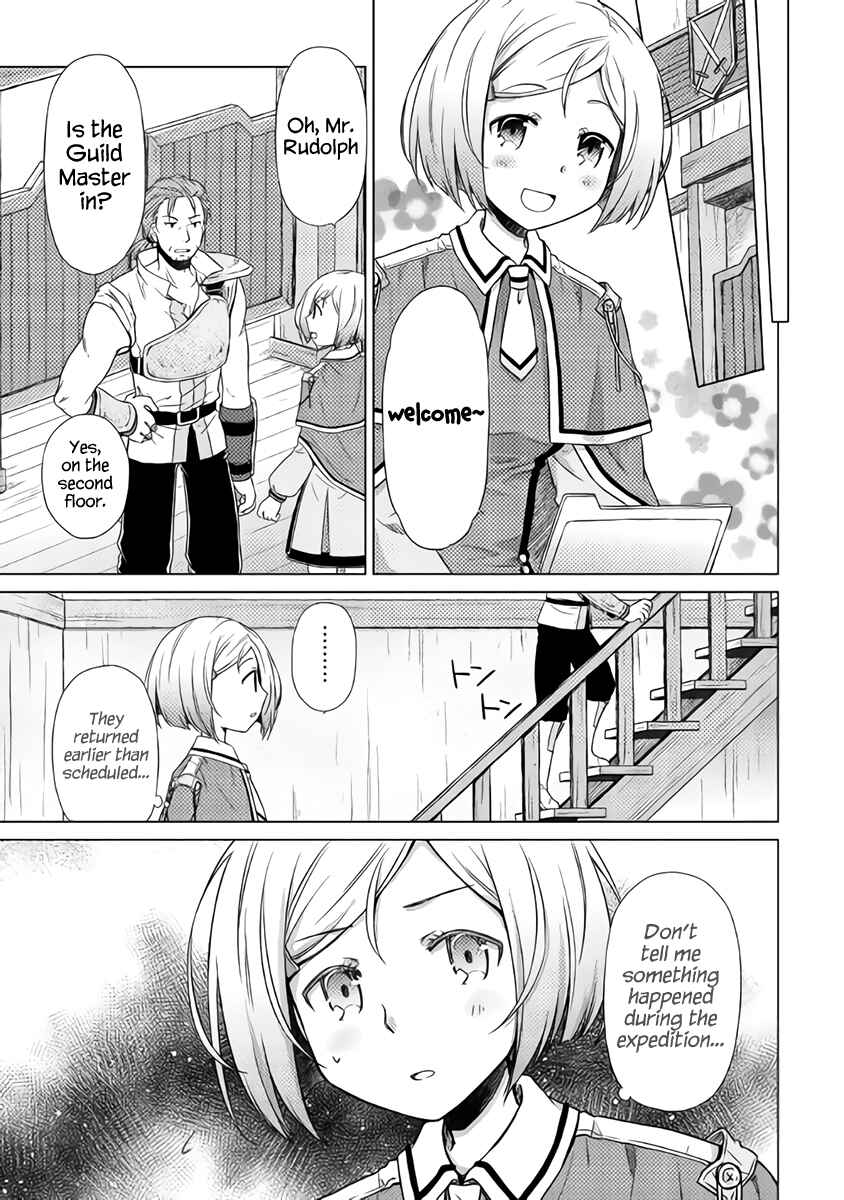 Page 20 Chapter 12 Isekai Yururi Kikou ~Kosodate Shinagara Bouken-sha Shimasu~
