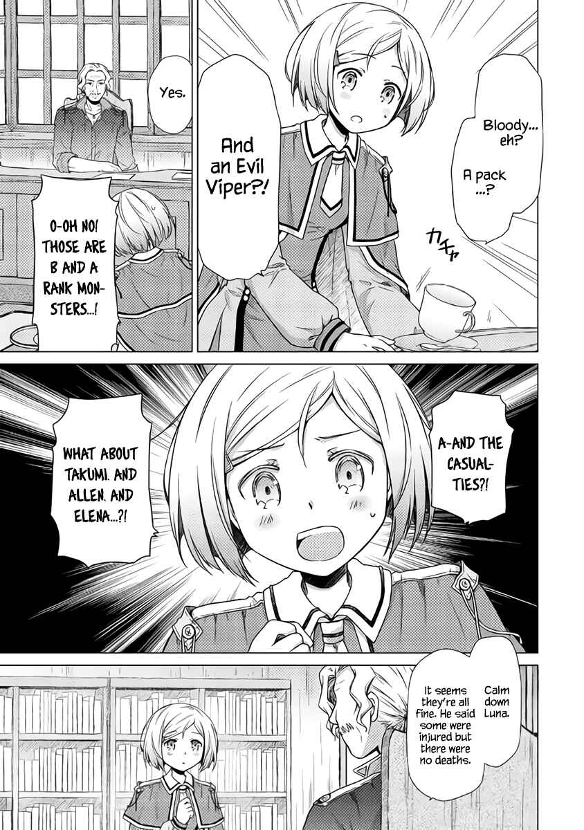 Page 22 Chapter 12 Isekai Yururi Kikou ~Kosodate Shinagara Bouken-sha Shimasu~