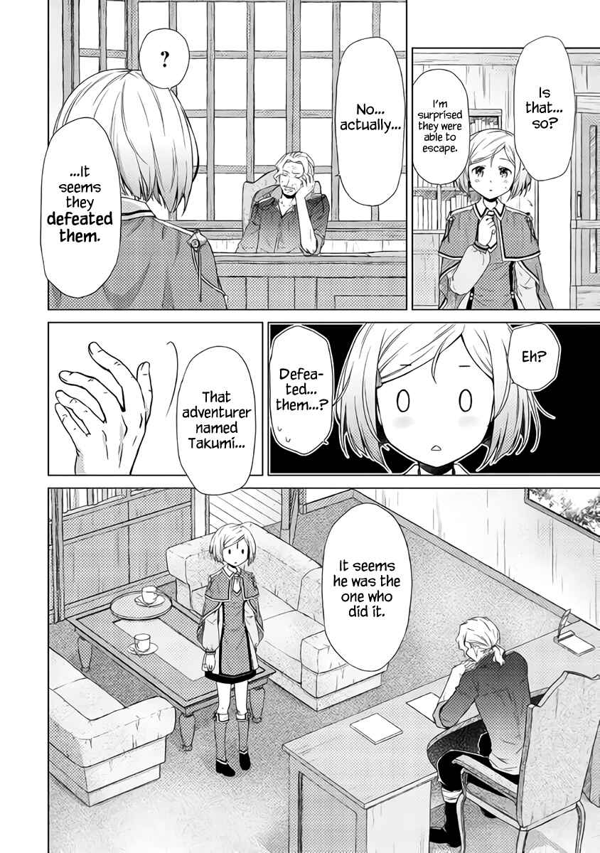 Page 23 Chapter 12 Isekai Yururi Kikou ~Kosodate Shinagara Bouken-sha Shimasu~