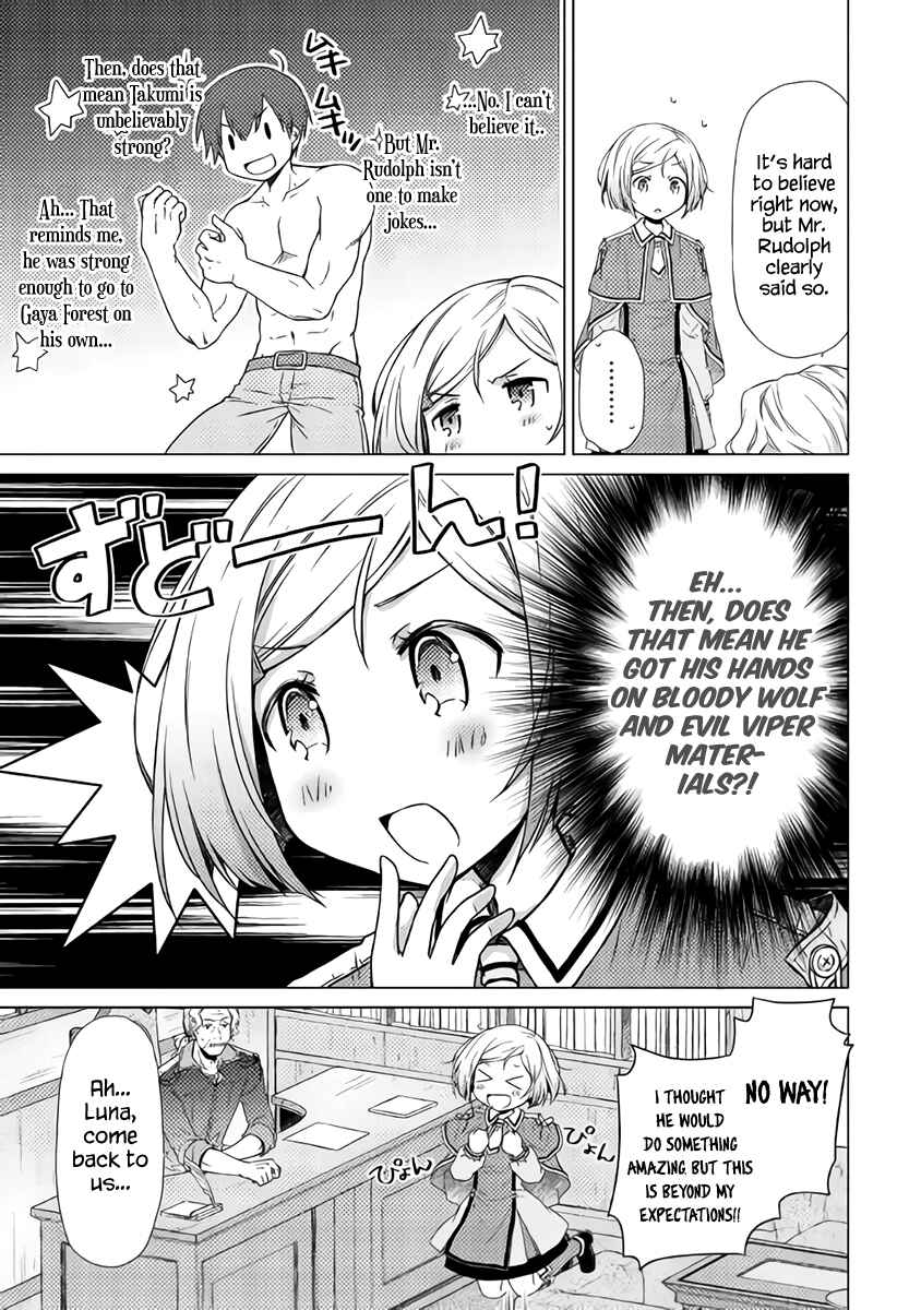 Page 24 Chapter 12 Isekai Yururi Kikou ~Kosodate Shinagara Bouken-sha Shimasu~