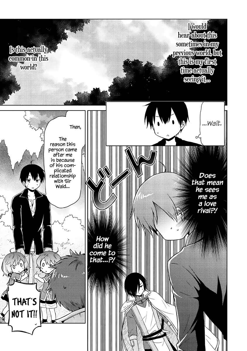 Page 8 Chapter 12 Isekai Yururi Kikou ~Kosodate Shinagara Bouken-sha Shimasu~