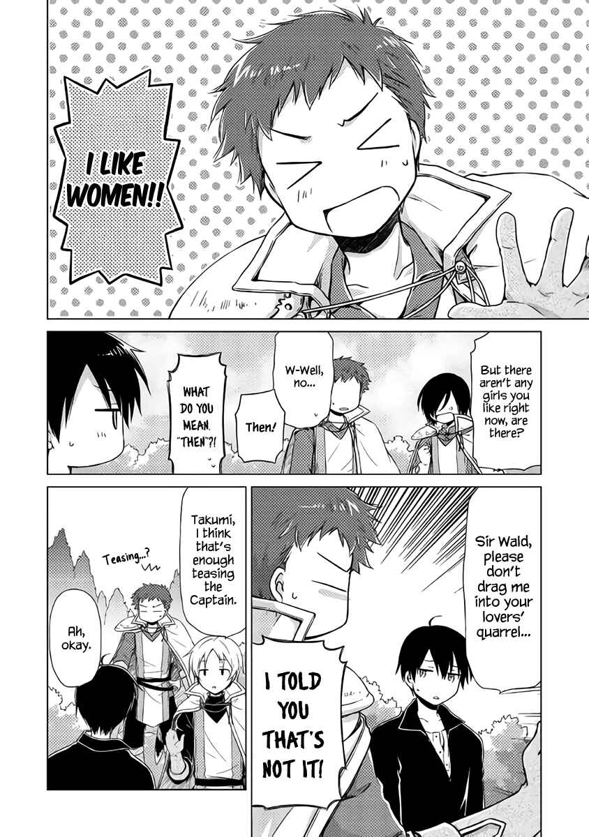 Page 9 Chapter 12 Isekai Yururi Kikou ~Kosodate Shinagara Bouken-sha Shimasu~