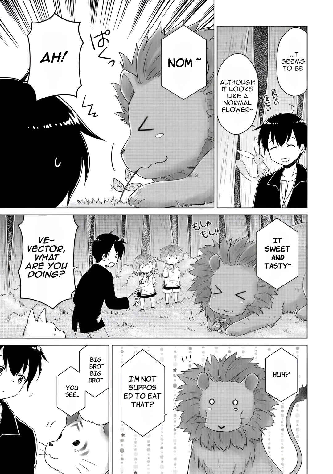 Page 12 Chapter 63 Isekai Yururi Kikou ~Kosodate Shinagara Bouken-sha Shimasu~