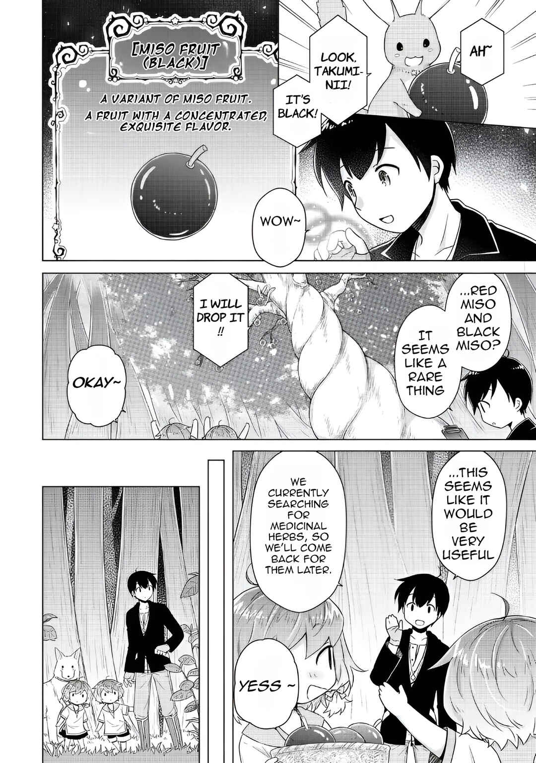 Page 17 Chapter 63 Isekai Yururi Kikou ~Kosodate Shinagara Bouken-sha Shimasu~