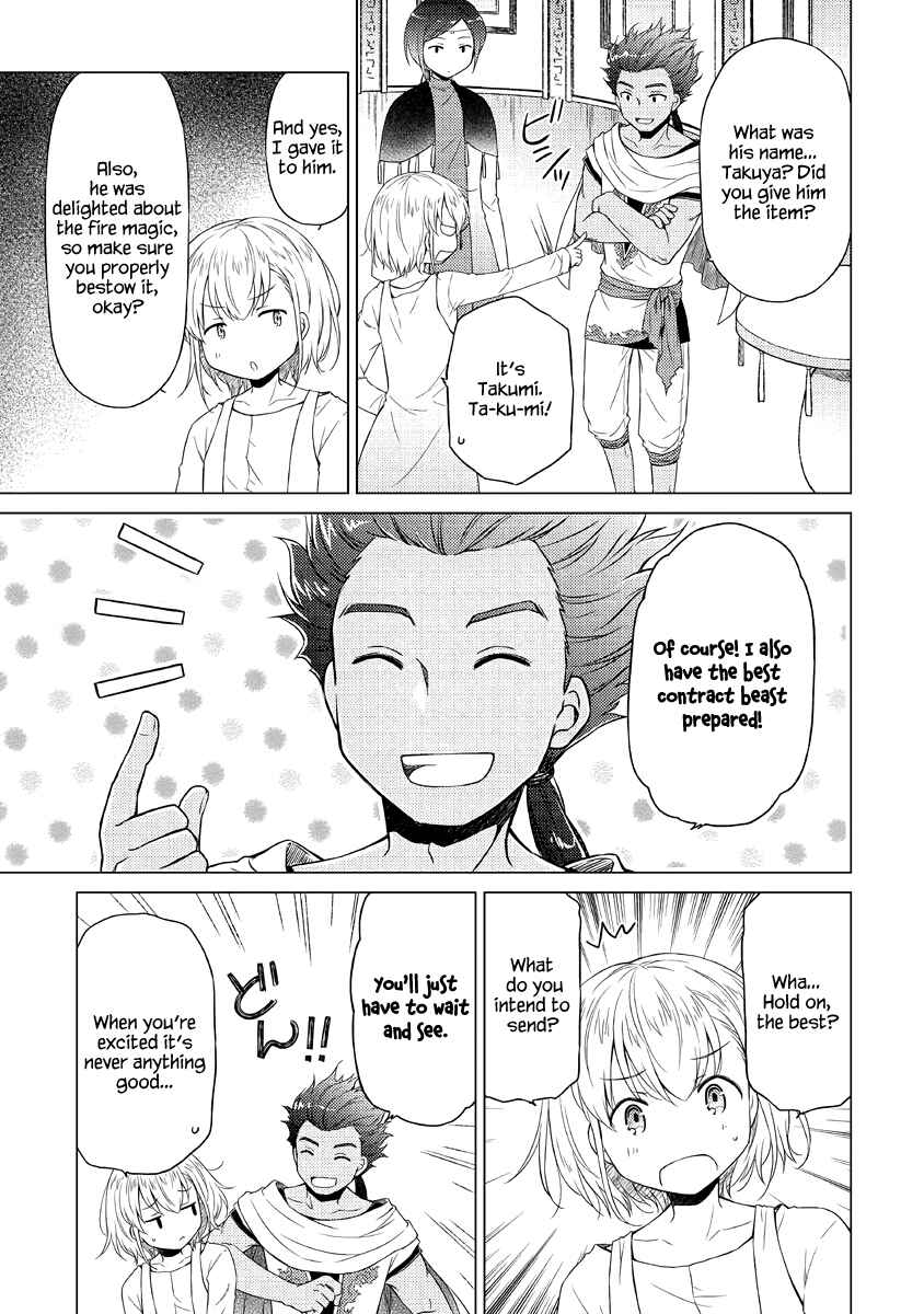 Page 14 Chapter 28 Isekai Yururi Kikou ~Kosodate Shinagara Bouken-sha Shimasu~