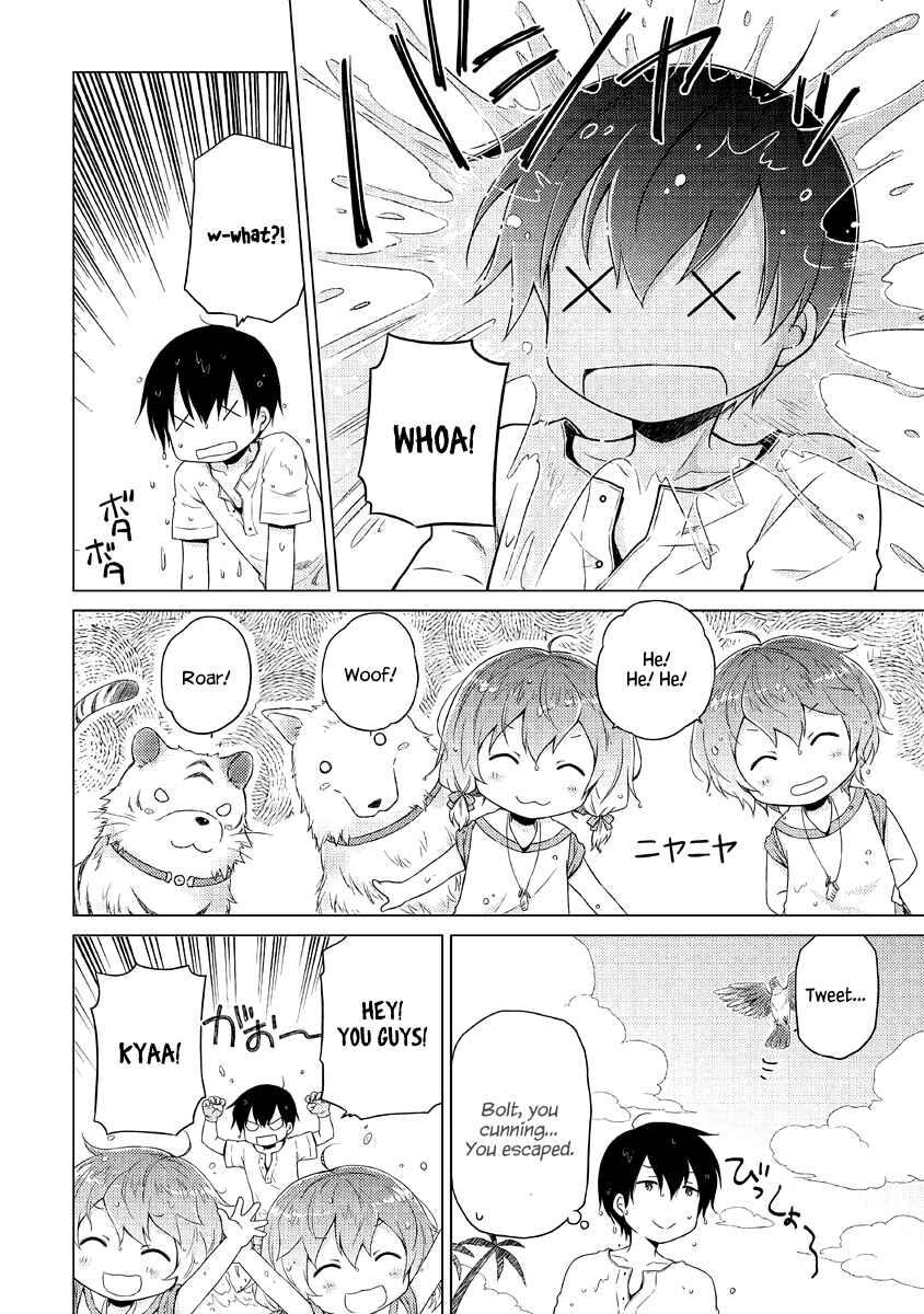 Page 19 Chapter 28 Isekai Yururi Kikou ~Kosodate Shinagara Bouken-sha Shimasu~