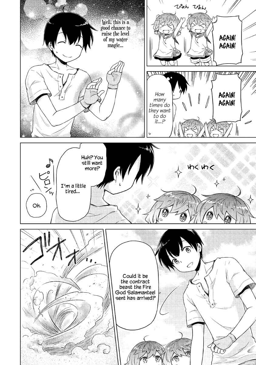 Page 21 Chapter 28 Isekai Yururi Kikou ~Kosodate Shinagara Bouken-sha Shimasu~