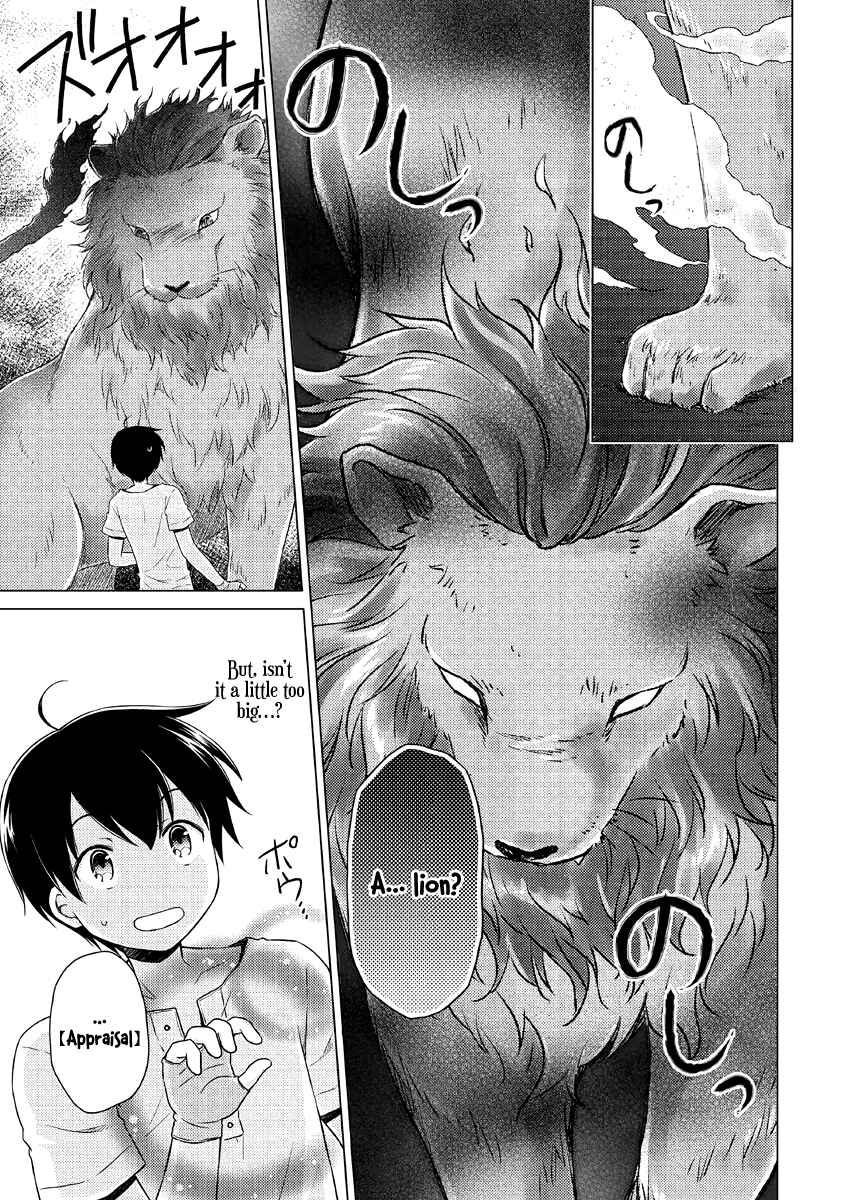 Page 22 Chapter 28 Isekai Yururi Kikou ~Kosodate Shinagara Bouken-sha Shimasu~