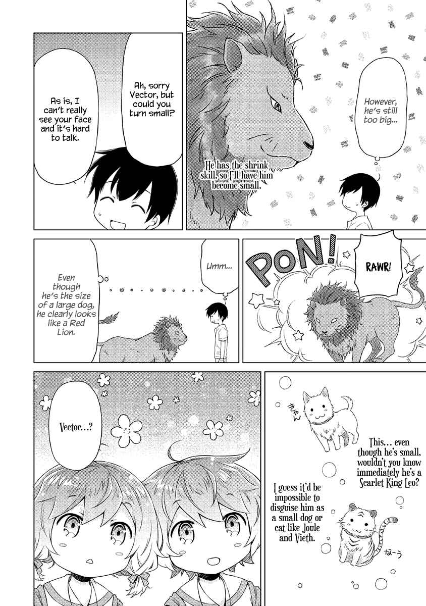 Page 25 Chapter 28 Isekai Yururi Kikou ~Kosodate Shinagara Bouken-sha Shimasu~