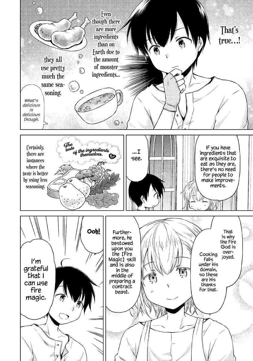 Page 9 Chapter 28 Isekai Yururi Kikou ~Kosodate Shinagara Bouken-sha Shimasu~