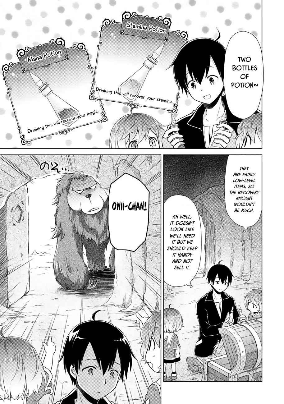Page 19 Chapter 5 Isekai Yururi Kikou ~Kosodate Shinagara Bouken-sha Shimasu~