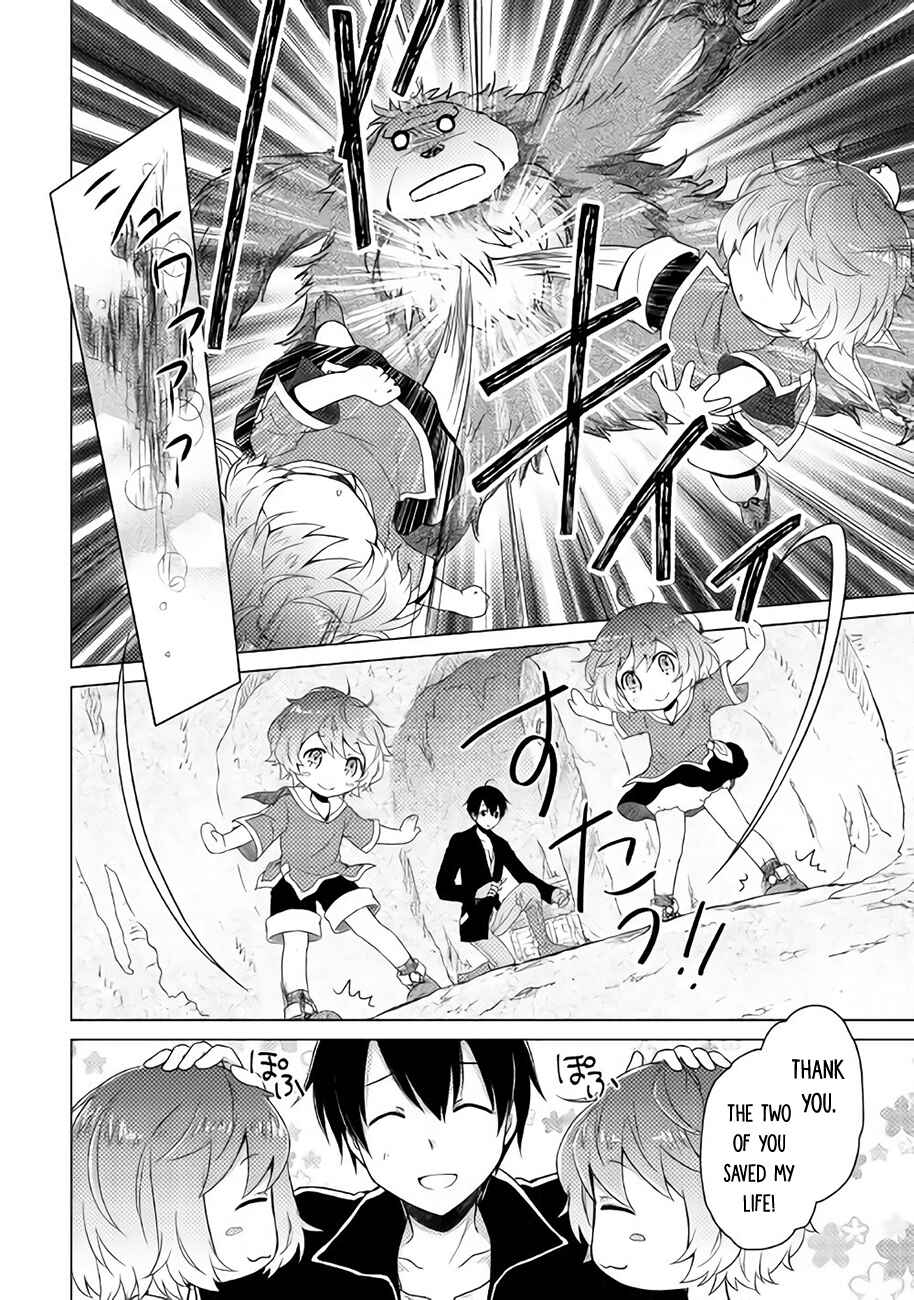 Page 20 Chapter 5 Isekai Yururi Kikou ~Kosodate Shinagara Bouken-sha Shimasu~