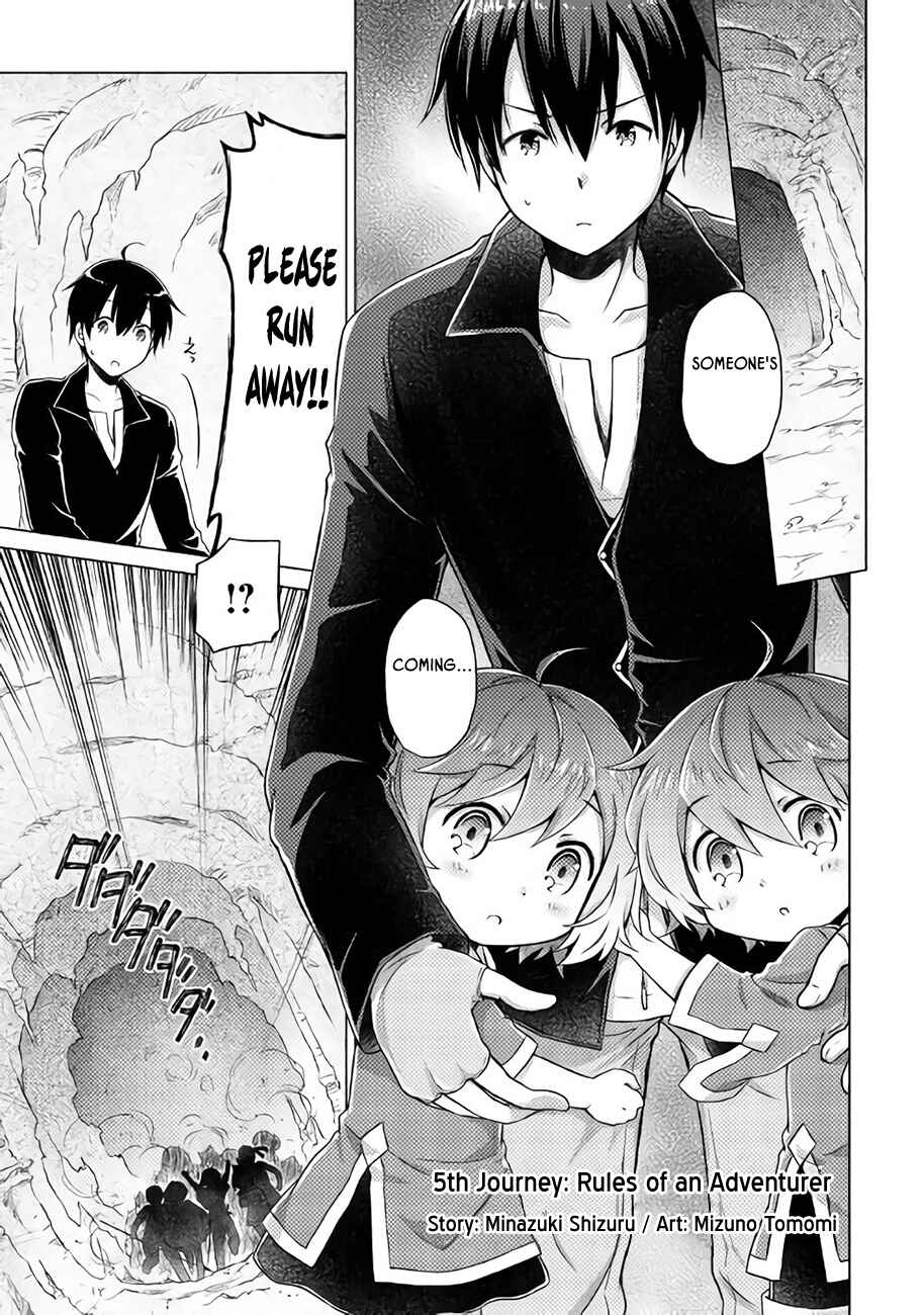 Page 3 Chapter 5 Isekai Yururi Kikou ~Kosodate Shinagara Bouken-sha Shimasu~