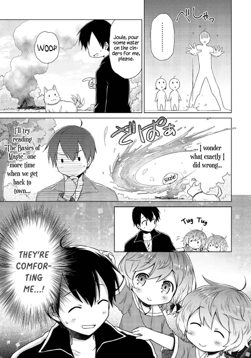 Page 20 Chapter 15 Isekai Yururi Kikou ~Kosodate Shinagara Bouken-sha Shimasu~