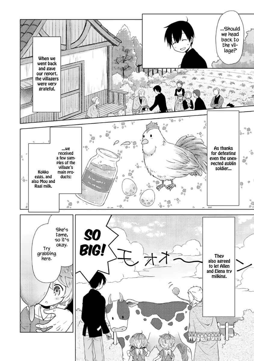 Page 21 Chapter 15 Isekai Yururi Kikou ~Kosodate Shinagara Bouken-sha Shimasu~