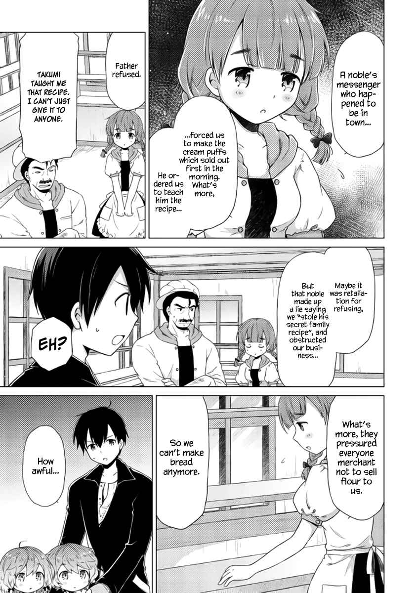 Page 24 Chapter 15 Isekai Yururi Kikou ~Kosodate Shinagara Bouken-sha Shimasu~