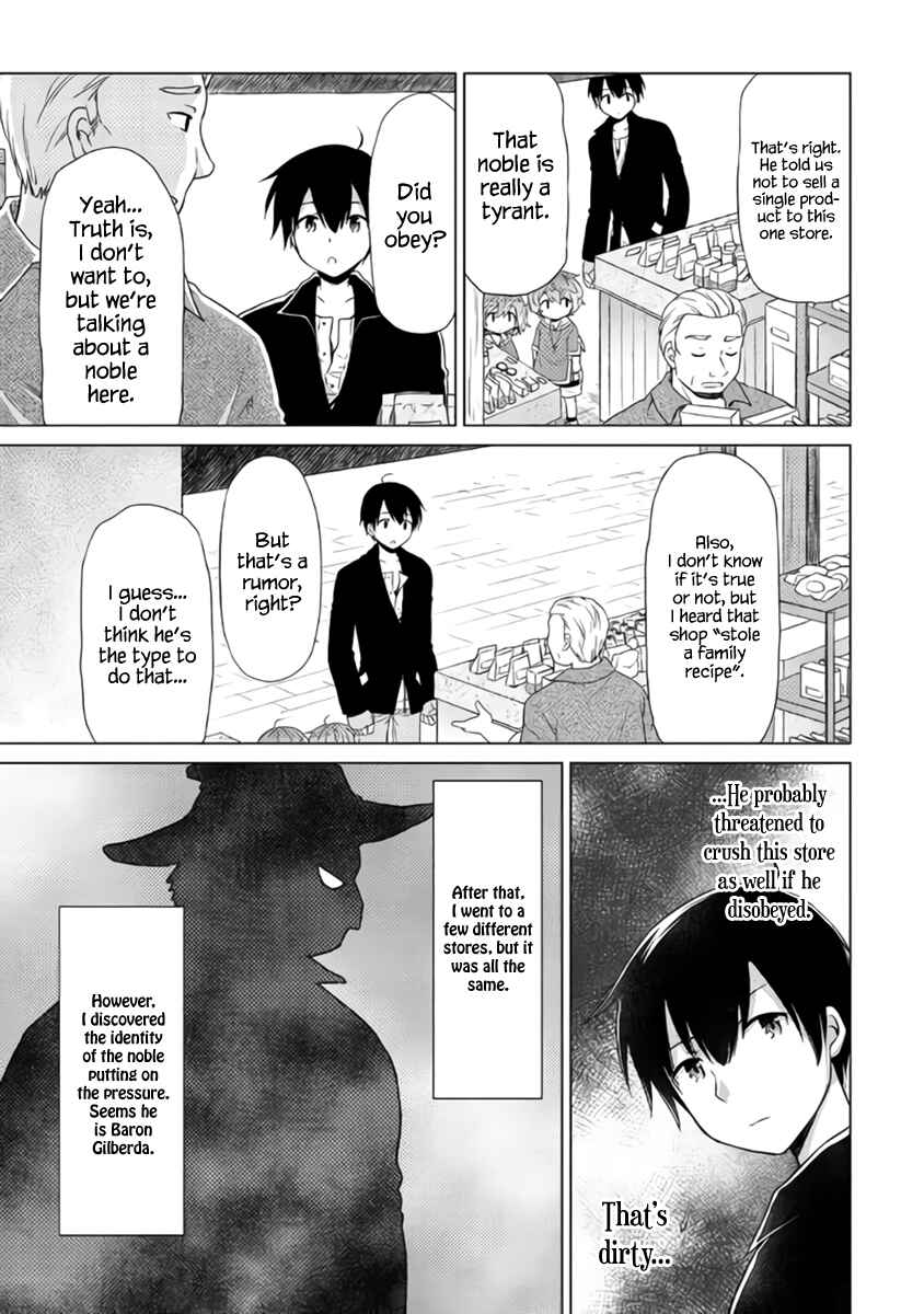 Page 26 Chapter 15 Isekai Yururi Kikou ~Kosodate Shinagara Bouken-sha Shimasu~