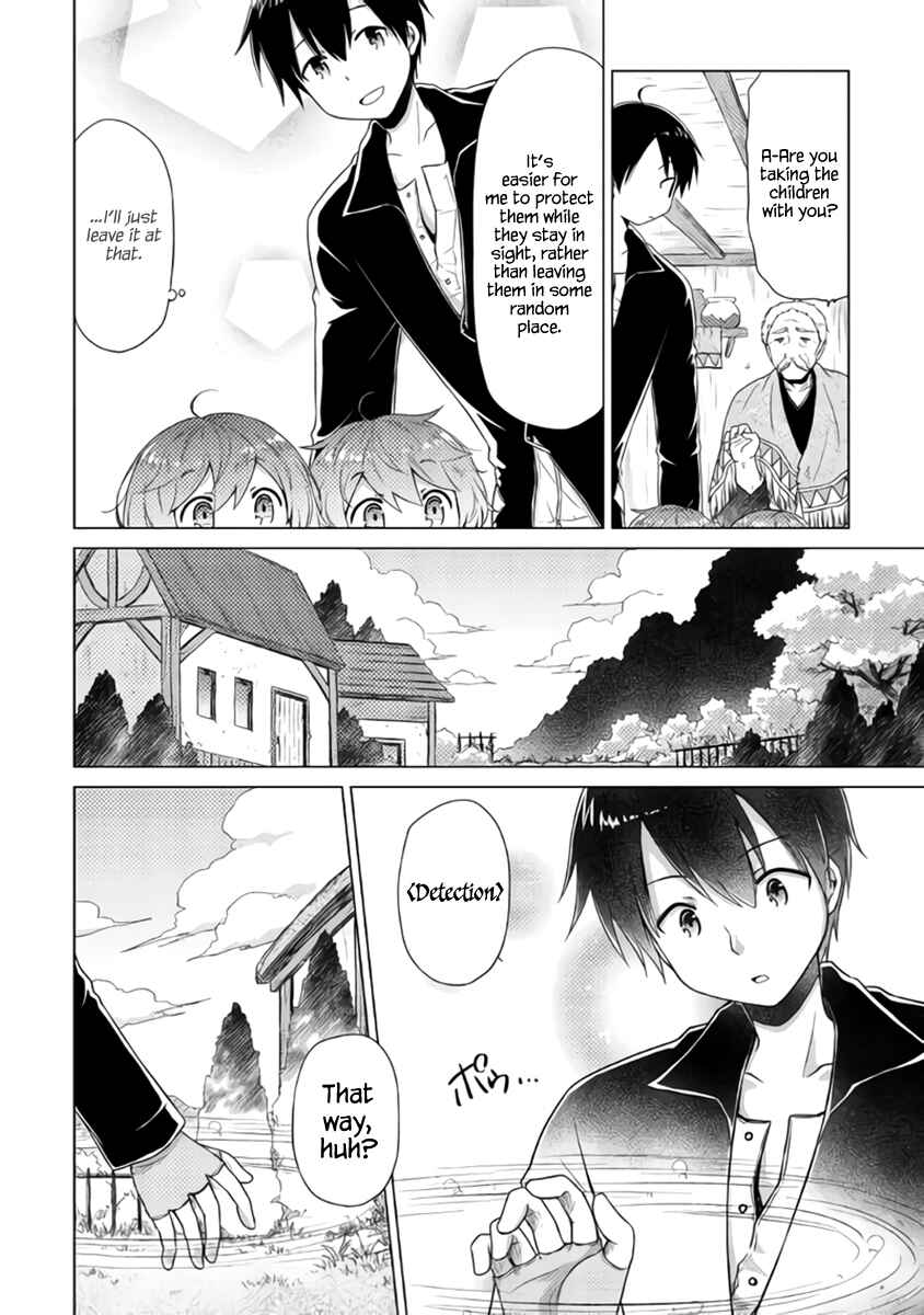 Page 7 Chapter 15 Isekai Yururi Kikou ~Kosodate Shinagara Bouken-sha Shimasu~