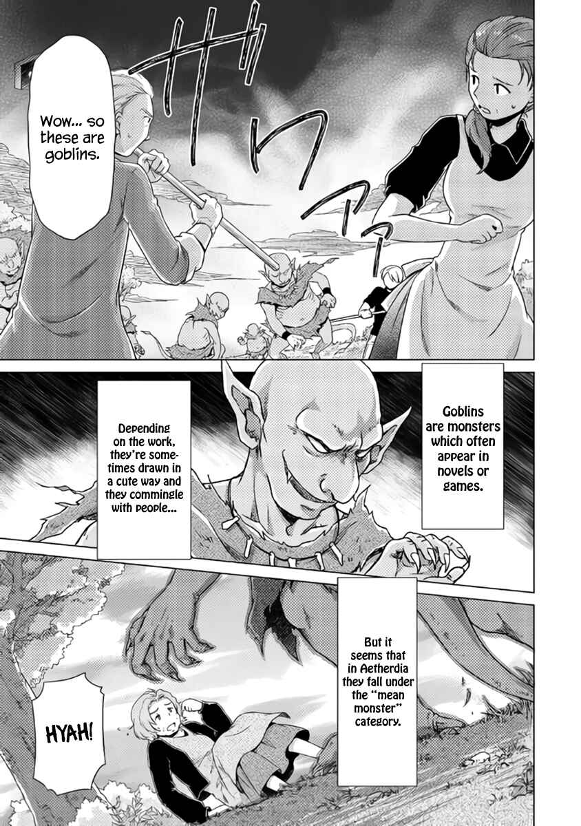 Page 8 Chapter 15 Isekai Yururi Kikou ~Kosodate Shinagara Bouken-sha Shimasu~