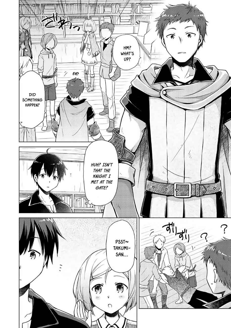 Page 15 Chapter 3 Isekai Yururi Kikou ~Kosodate Shinagara Bouken-sha Shimasu~