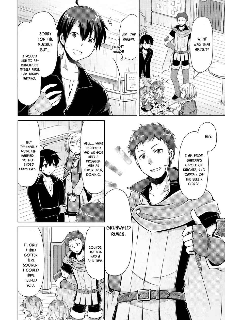 Page 19 Chapter 3 Isekai Yururi Kikou ~Kosodate Shinagara Bouken-sha Shimasu~