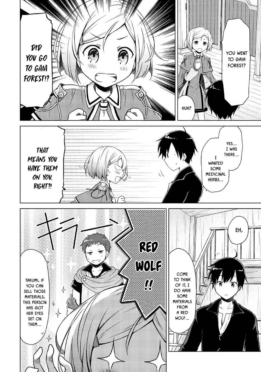 Page 23 Chapter 3 Isekai Yururi Kikou ~Kosodate Shinagara Bouken-sha Shimasu~