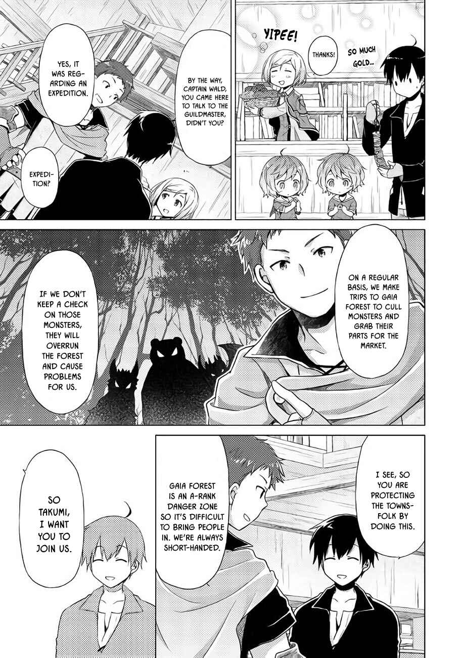 Page 24 Chapter 3 Isekai Yururi Kikou ~Kosodate Shinagara Bouken-sha Shimasu~